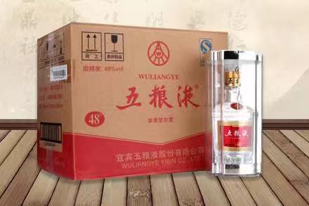 青神五粮液回收