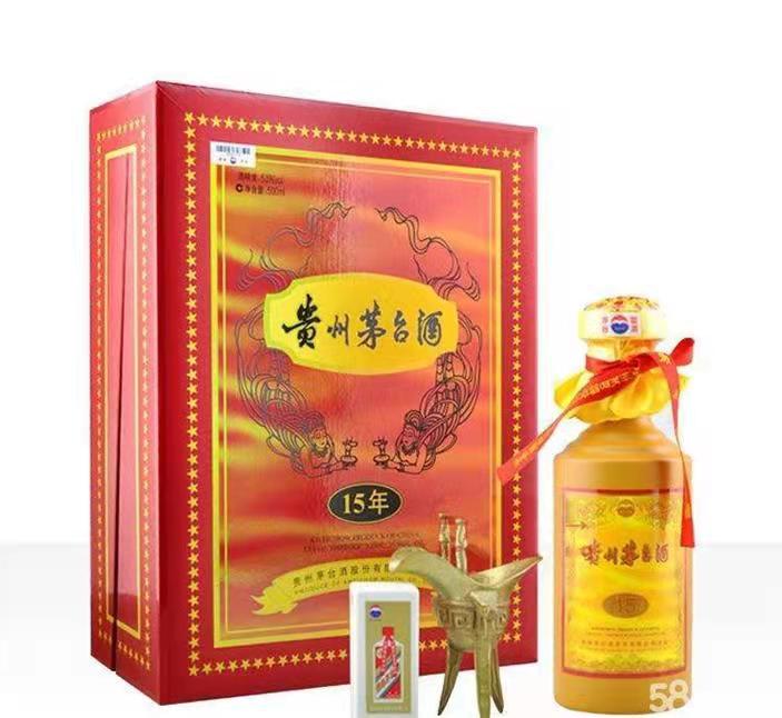 青神礼盒茅台酒回收