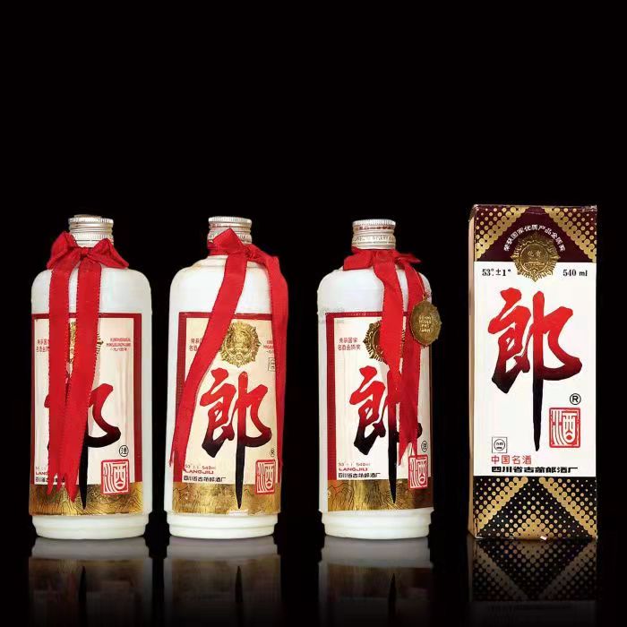 青神郎酒回收