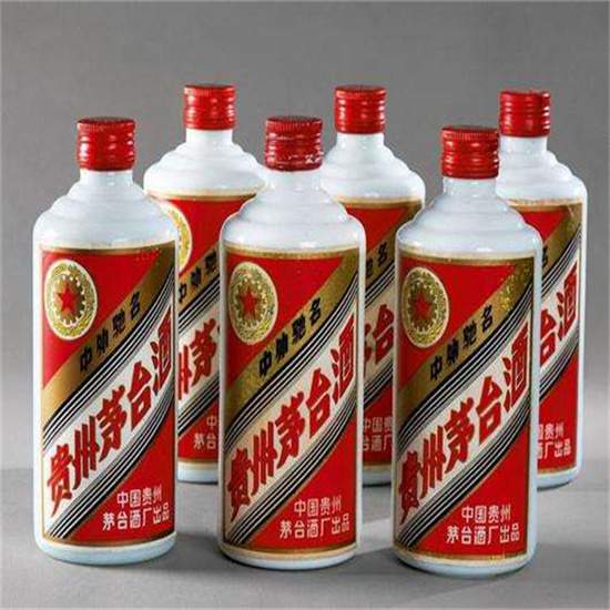 青神烟酒回收